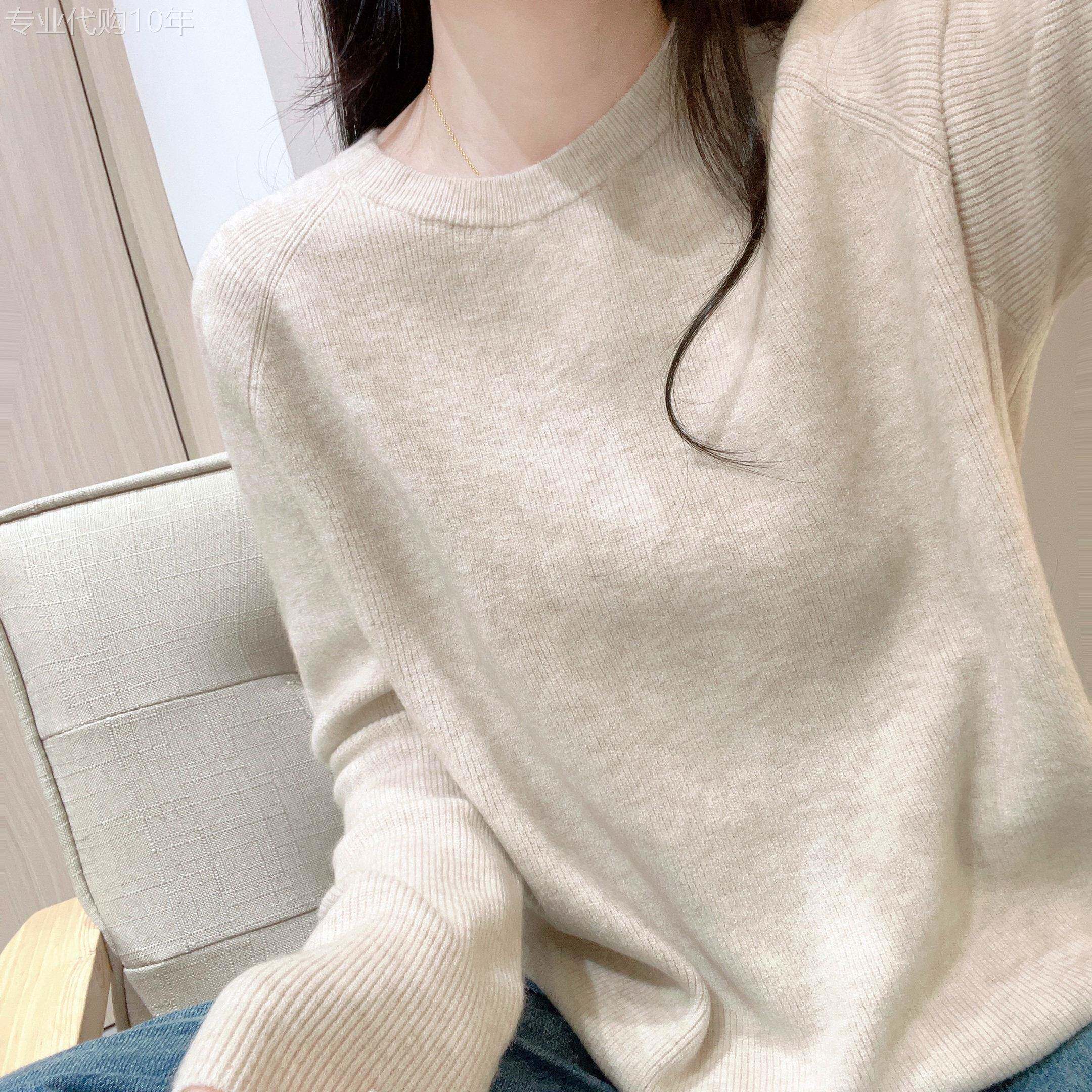 基础款软糯毛衣打底衫女秋冬季纯色简约舒适宽松百搭显瘦内搭上衣