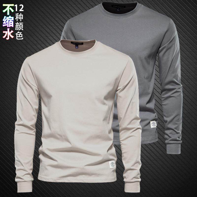 秋冬新款精梳纯棉T恤男潮流修身长袖打底衫休闲商务圆领纯色上衣