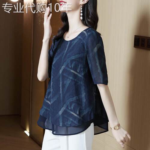 egmg雪纺衫女夏季2026新款宽松大尺码洋派遮肚显瘦小衫短袖T恤上