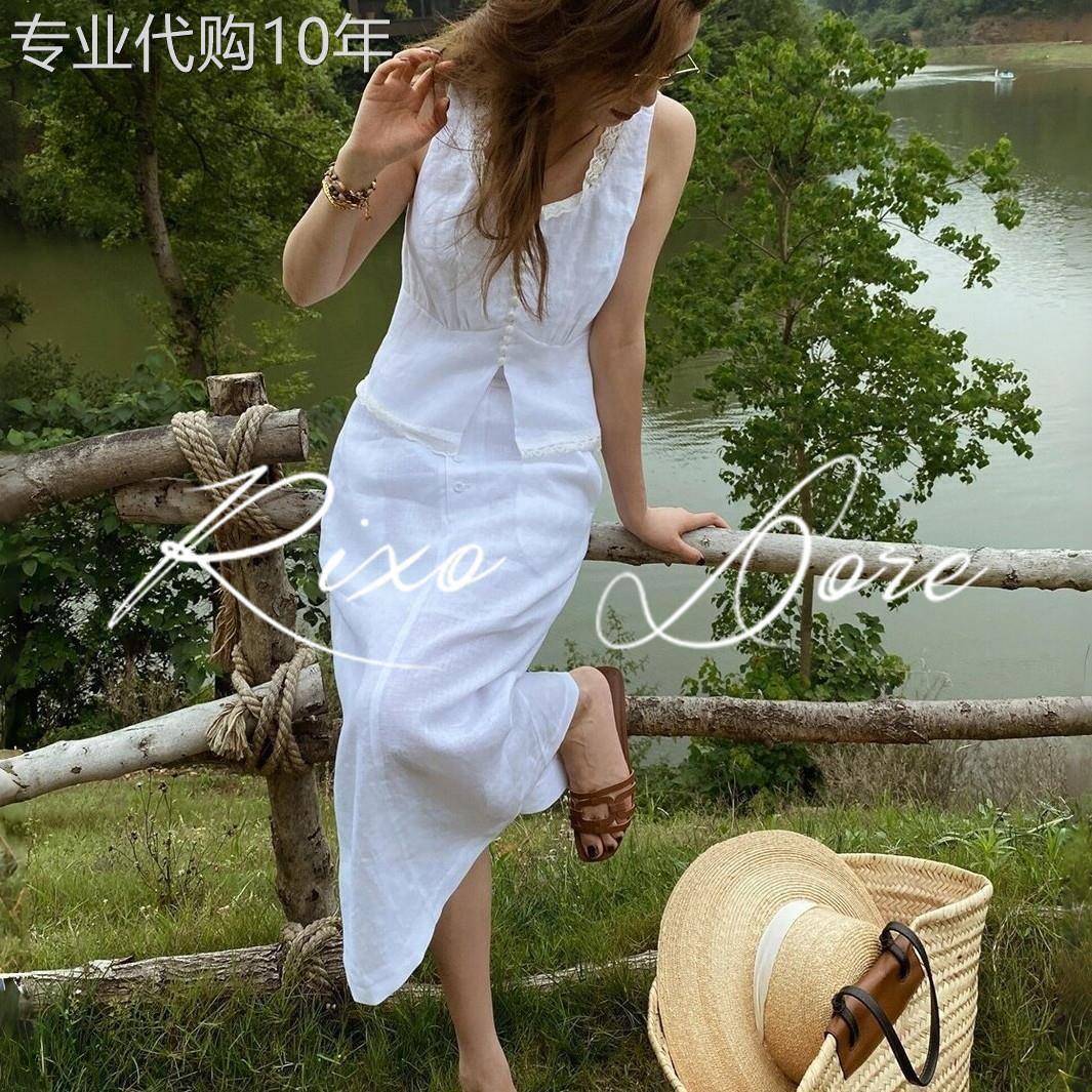 RIXO DORE法式浪漫白色亚麻蕾丝背心半裙两件套女小众设计感套装