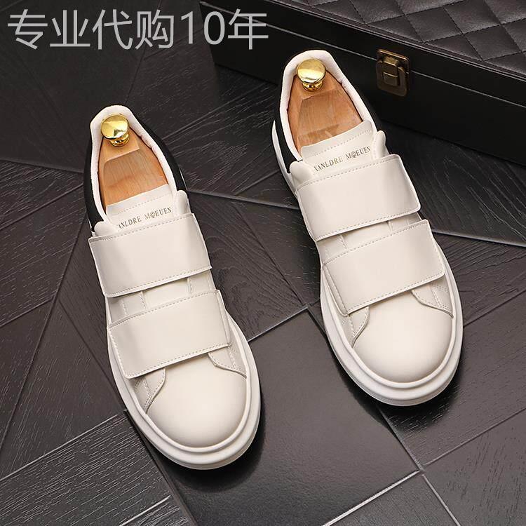 【意大利&奢品】休闲运动鞋男新品白色潮男鞋子厚底增高魔术贴小