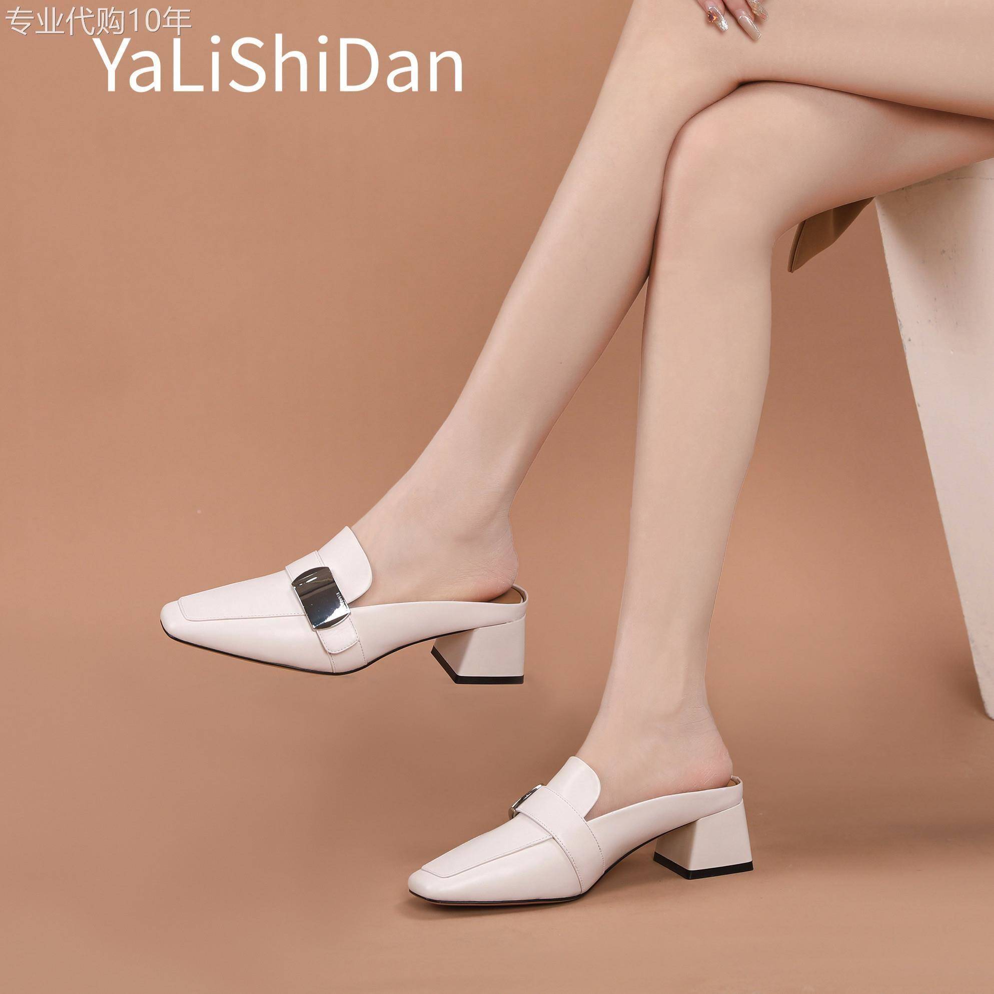 胎牛皮法式中跟包头半拖鞋女小香风气质穆勒鞋真皮包鞋时尚凉拖鞋