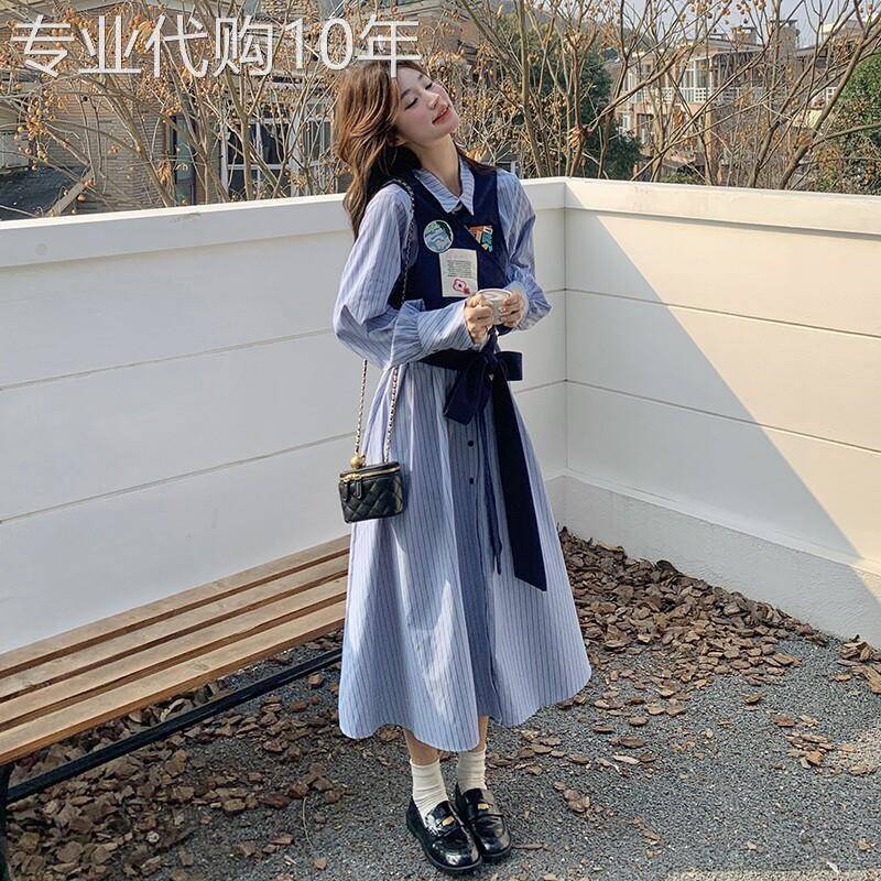 蓝色假两件条纹拼接洋装2026春季新款法式温柔风收腰显瘦衬衫裙