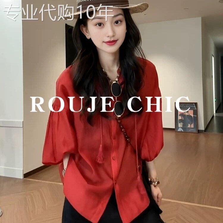 法国rouje chic法式气质红色防晒衬衫女夏季薄款流苏系带宽松小衫