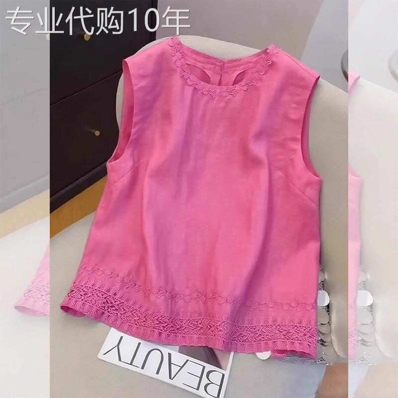 衬衫女夏薄款2026新款高级感轻奢减龄洋派花边刺绣无袖粉色上衣女