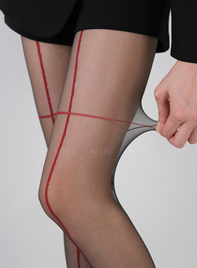 奈丝:十字线条小众丝袜红色性感竖线黑打底连裤袜纯欲辣妹网红袜