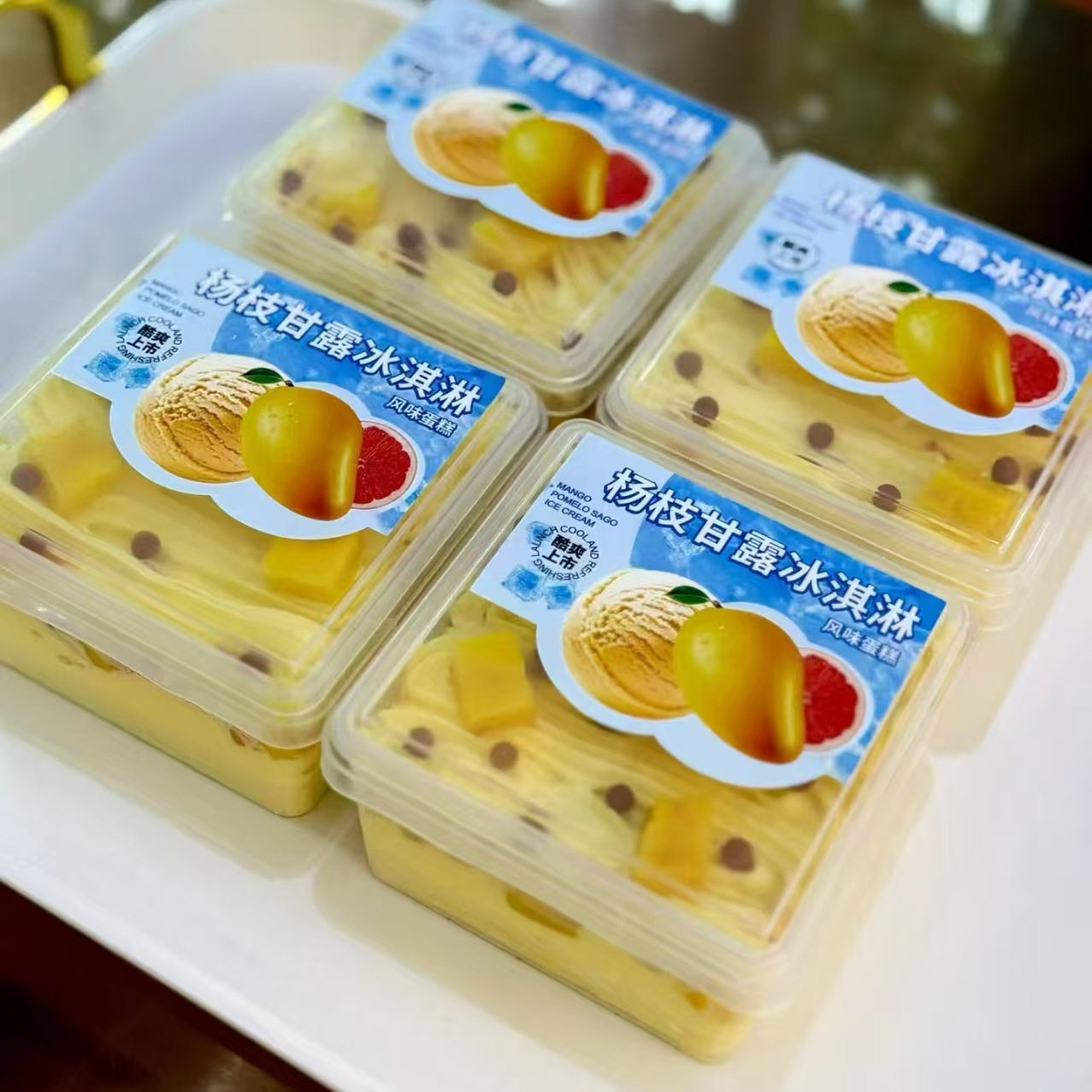 烘焙包装美果树新品杨枝甘露芭乐蜜瓜血橙冰淇淋蛋糕方形蛋糕盒