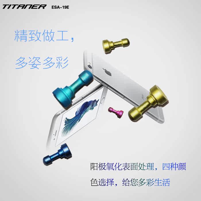 Connecteur pour téléphone portable - Ref 321708 Image 3