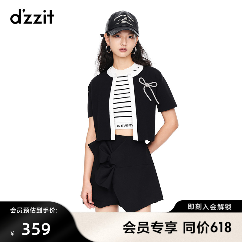 dzzit地素小香风针织衫外套