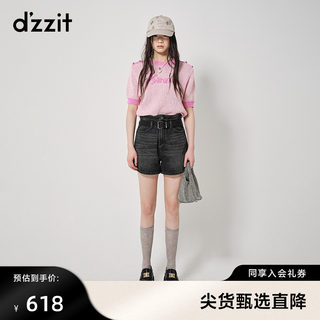 dzzit地素套头针织衫春秋专柜新款复古肌理感芭比粉女上衣