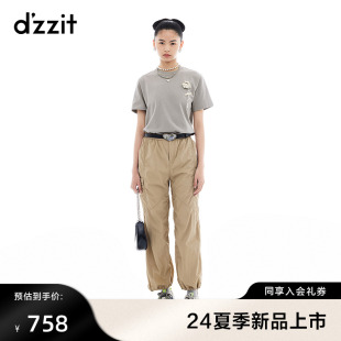 新款 时尚 子女 百搭都市风裤 上新 dzzit地素休闲裤 2024夏季