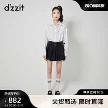 白色细纹设计感小众女 秋冬专柜新款 虞书欣同款 dzzit地素烫钻衬衫