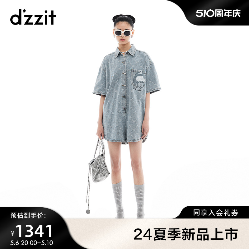 【泡泡玛特联名款】dzzit地素牛仔连体裤2024夏季新款提花短裤女