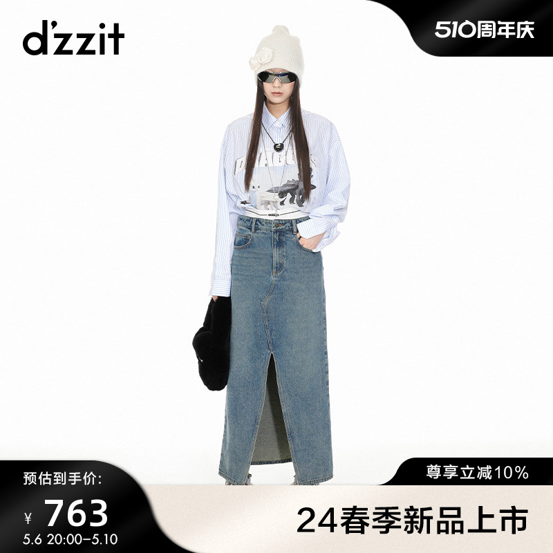 dzzit地素印花衬衫2024春季专柜新款萌趣图案设计少女感甜美女-封面