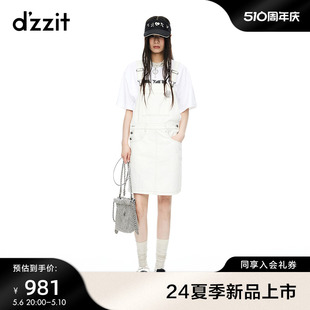 新款 dzzit爱心老花 dzzit地素背带裙2024夏季 牛仔白色裙子女