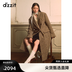 dzzit地素人字纹大衣外套秋冬新款复古美拉德徽章胸针设计女