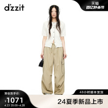 裤 dzzit地素休闲裤 卡其色抽绳工装 新款 女 2024夏季