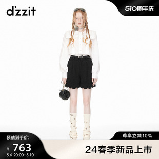 精致复古摩登少女小众感女 专柜新款 2024春季 dzzit地素翻领衬衫