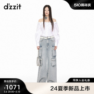 专柜新款 早春丹宁主义复古摩登时尚 2024夏季 dzzit地素牛仔裤 少女