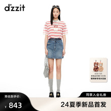 新款 2024夏季 地素针织衫 水晶饰布设计条纹上衣女 dzzit情绪T