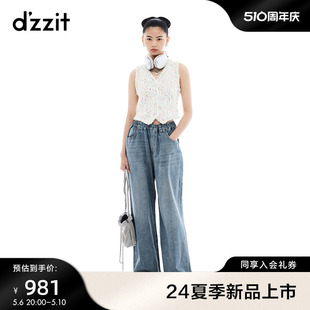 2024夏季 新款 泡泡玛特联名款 水洗阔腿长裤 女 dzzit地素牛仔裤