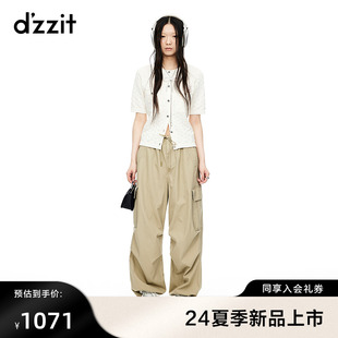 女 dzzit地素休闲裤 新款 2024夏季 卡其色抽绳工装 裤