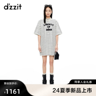 条纹设计都市休闲裙子女 dzzit地素连衣裙2024夏季 新款