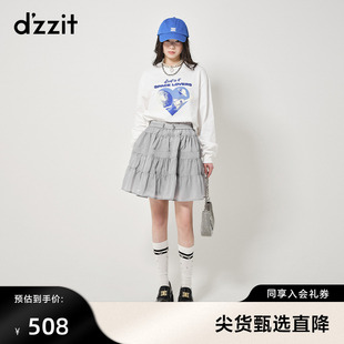 抽褶甜系蛋糕裙短裙女 dzzit地素半身裙春秋专柜新款 法式