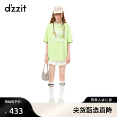 dzzit地素大T恤春夏专柜新款浅绿色短袖印花设计感上衣女