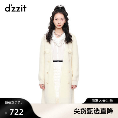 dzzit地素小香风针织长开衫