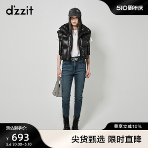 dzzit地素加绒牛仔打底裤