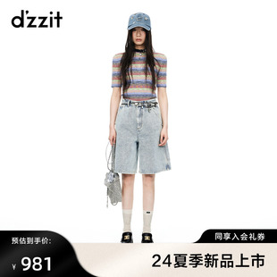 彩色条纹修身 dzzit地素针织套头衫 2024夏季 专柜早春新款 绮丽感女