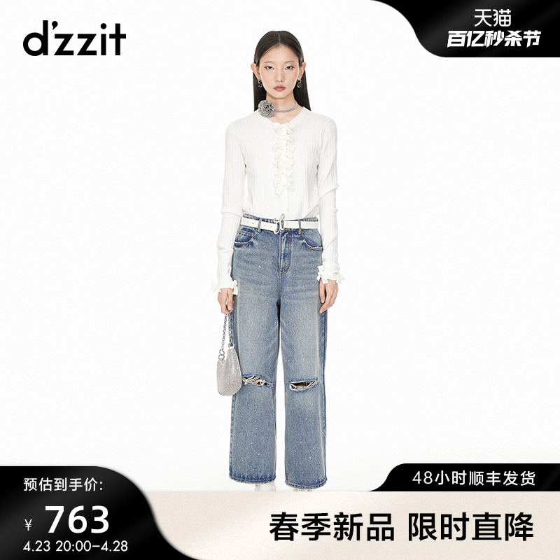 dzzit地素牛仔裤2024春季专柜新款破洞前卫设计精致少女小众感女