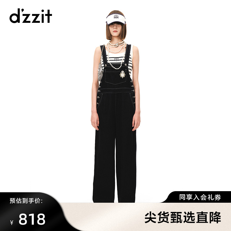 dzzit地素春夏专柜新款高街潮流徽章明线设计牛仔背带连体裤女