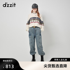 dzzit地素套头针织衫秋冬专柜新款复古摩登软糯细腻肌理感毛衣女