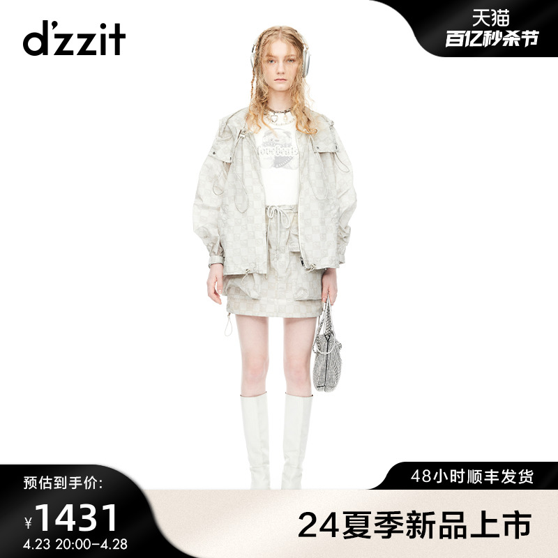 dzzit地素薄外套2024夏季专柜早春新款连帽可调节抽绳设计户外女