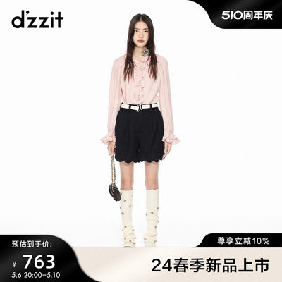 dzzit地素甜美精致小花衬衫