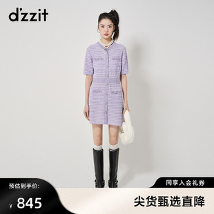 小香风优雅复古紫色针织裙女 dzzit地素针织连衣裙春秋专柜新款