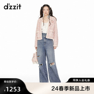 桃花小香风浪漫少女心氛围女 专柜新款 2024春季 dzzit地素针织衫