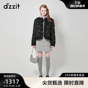 dzzit地素粗花呢拼接羽绒服