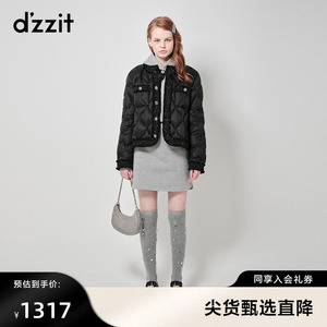 dzzit地素粗花呢拼接羽绒服