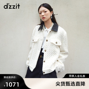 dzzit地素粗花呢棉服外套秋冬专柜新款小香风拼接水洗牛仔翻领女