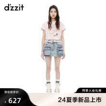 dzzit地素印花小t恤2024夏季 早春复古优雅摩登设计女 专柜新款