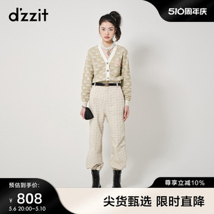 dzzit地素牛仔裤 女 机能休闲风满印提花设计束脚裤 春秋专柜新款