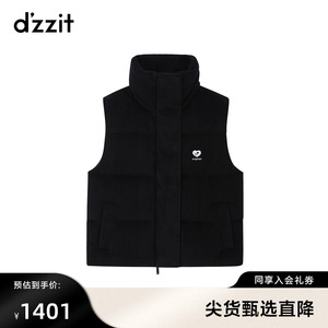 dzzit地素羽绒服背心秋冬立领设计充绒轻薄保暖马甲女