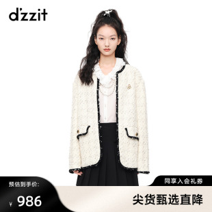 小香风粗花呢圆领落肩设计小外套女 dzzit地素