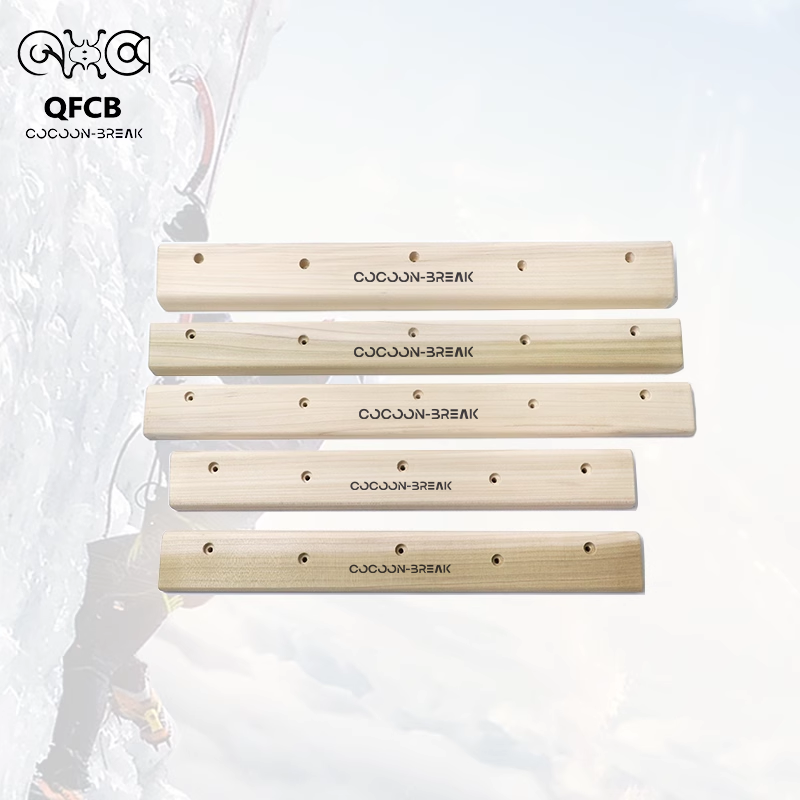 QFCB攀岩指力条家用手指握力训练器木质木条向上抱石练习训练点