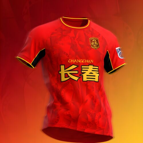 长春队2026东北超球衣主客场足球服速干球迷服定制T恤短袖应援服