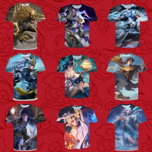 王者荣耀白蛇青蛇大乔小乔衣服短袖T恤夏季男女中小学生青少年cos