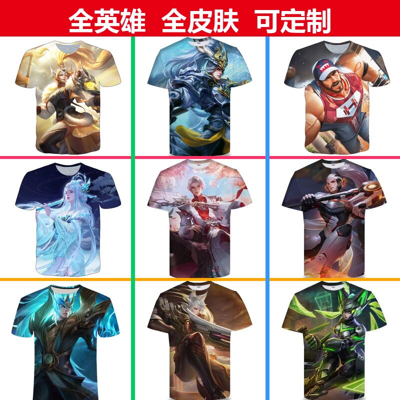 王者荣耀花木兰飞将3D印花T恤图片